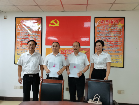 黨建引領(lǐng)聚合力 結(jié)對共建辦實事——樂東聯(lián)社辦公室黨支部與人民銀行樂東縣支行黨支部舉行黨建共建簽約儀式