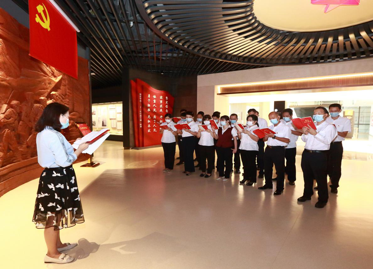 ?？谵r(nóng)商銀行組織開展“世界讀書日”一起讀黨史專題活動