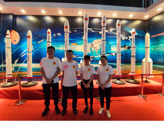 高舉團(tuán)旗跟黨走?奮力建功自貿(mào)港 --文昌農(nóng)商銀行參與獻(xiàn)禮建黨百年五四青年節(jié)定向闖關(guān)活動(dòng)