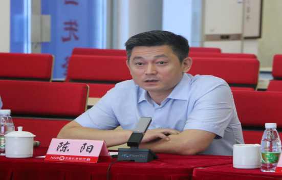 省金融監(jiān)管局黨組書記、局長陳陽一行蒞臨文昌農(nóng)商銀行調(diào)研指導工作