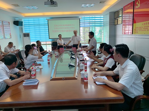 黨史學(xué)習(xí)教育|(我為群眾辦實(shí)事)五指山聯(lián)社與五指山市社會(huì)保險(xiǎn)服務(wù)中心舉行黨建和文明共建簽約儀式