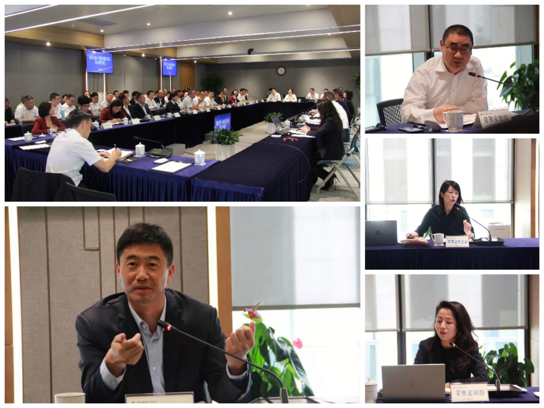 汲取智慧，借鑒經(jīng)驗(yàn)——海南農(nóng)信高管人員在上海交大研學(xué)之行第四天