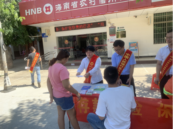 東方聯(lián)社與中國(guó)人民銀行東方市支行聯(lián)合開(kāi)展“存款保險(xiǎn)，保護(hù)您珍貴的存款”宣傳活動(dòng)