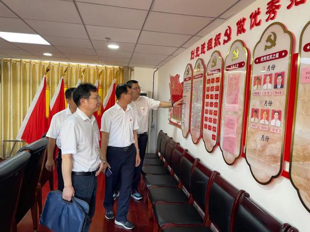 省聯(lián)社黨史學(xué)習(xí)教育第二指導(dǎo)組來萬寧農(nóng)商銀行督導(dǎo)工作