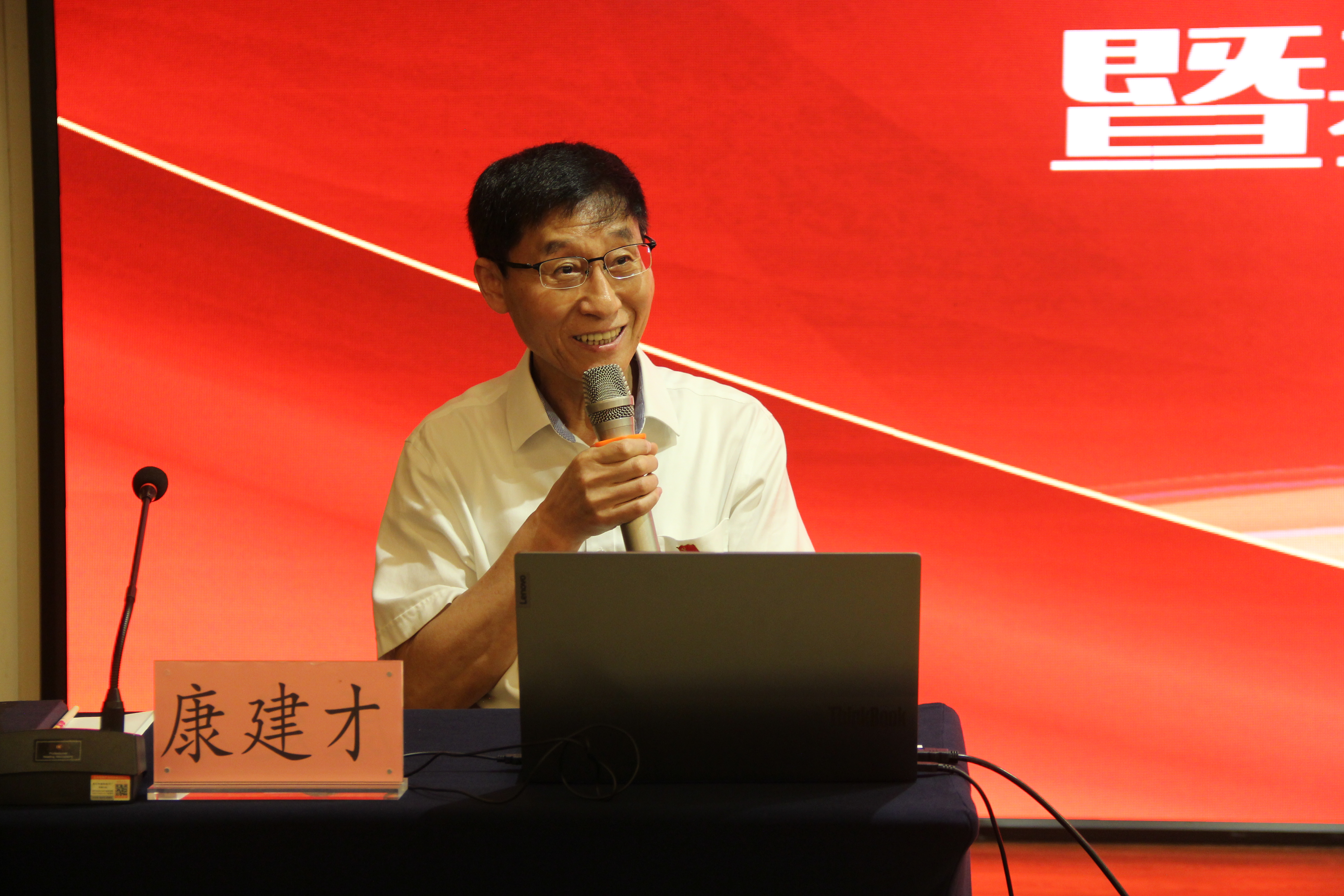 陵水聯(lián)社開(kāi)展學(xué)習(xí)貫徹黨的十九屆五中全會(huì)精神暨基層黨建工作培訓(xùn)