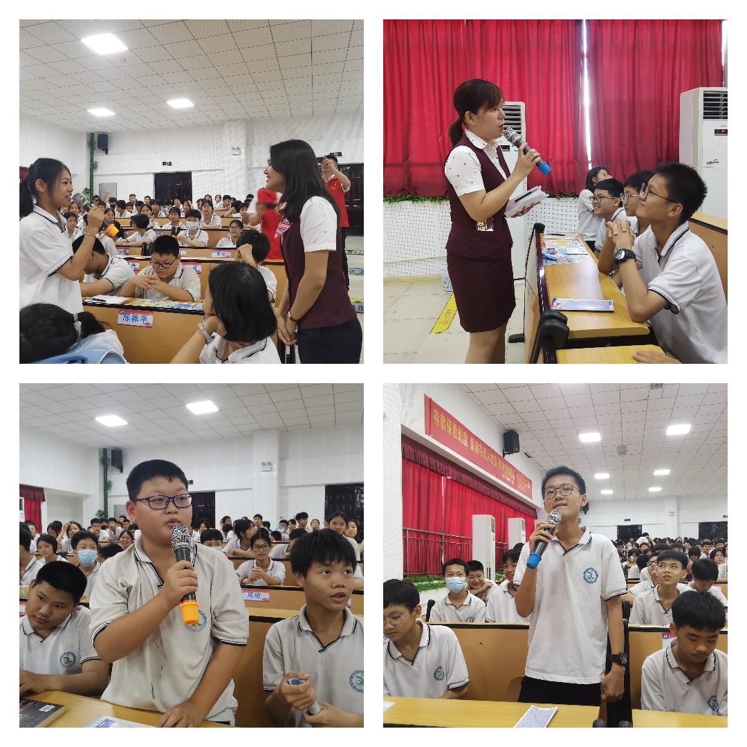 我為群眾辦實(shí)事｜臨高農(nóng)商銀行開(kāi)展打擊治理電信網(wǎng)絡(luò)詐騙集中宣傳月活動(dòng)