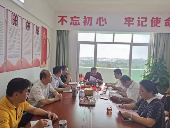 【我為群眾辦實(shí)事】黨建共建促發(fā)展 政銀攜手譜新篇