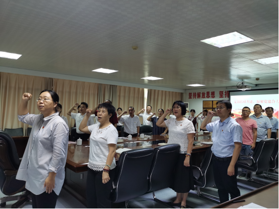 【我為群眾辦實(shí)事】黨建共建促發(fā)展 政銀攜手譜新篇