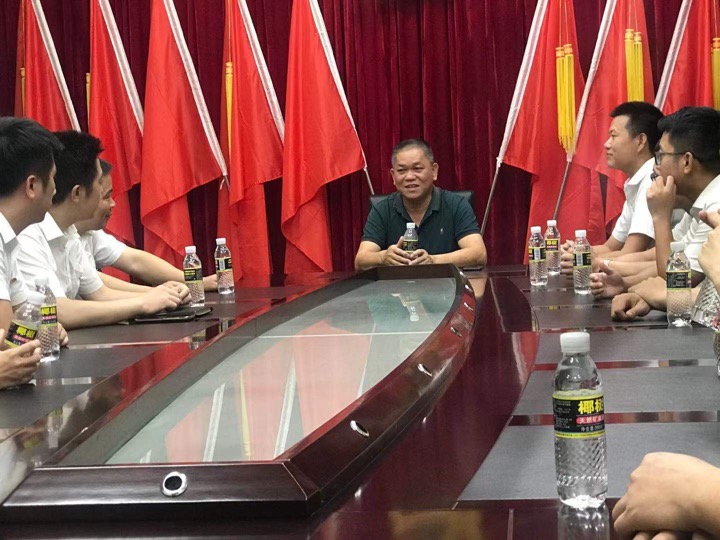 ?？谵r(nóng)商銀行與施茶村委會開展支部黨建共建活動