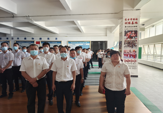 東方聯(lián)社開(kāi)展反腐倡廉警示教育活動(dòng)