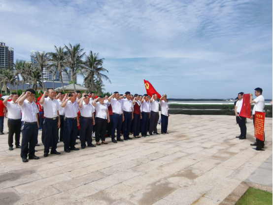 東方聯(lián)社開展“重溫紅色歷史 傳承紅色基因”慶祝 建黨百年黨史學(xué)習(xí)教育系列活動(dòng)