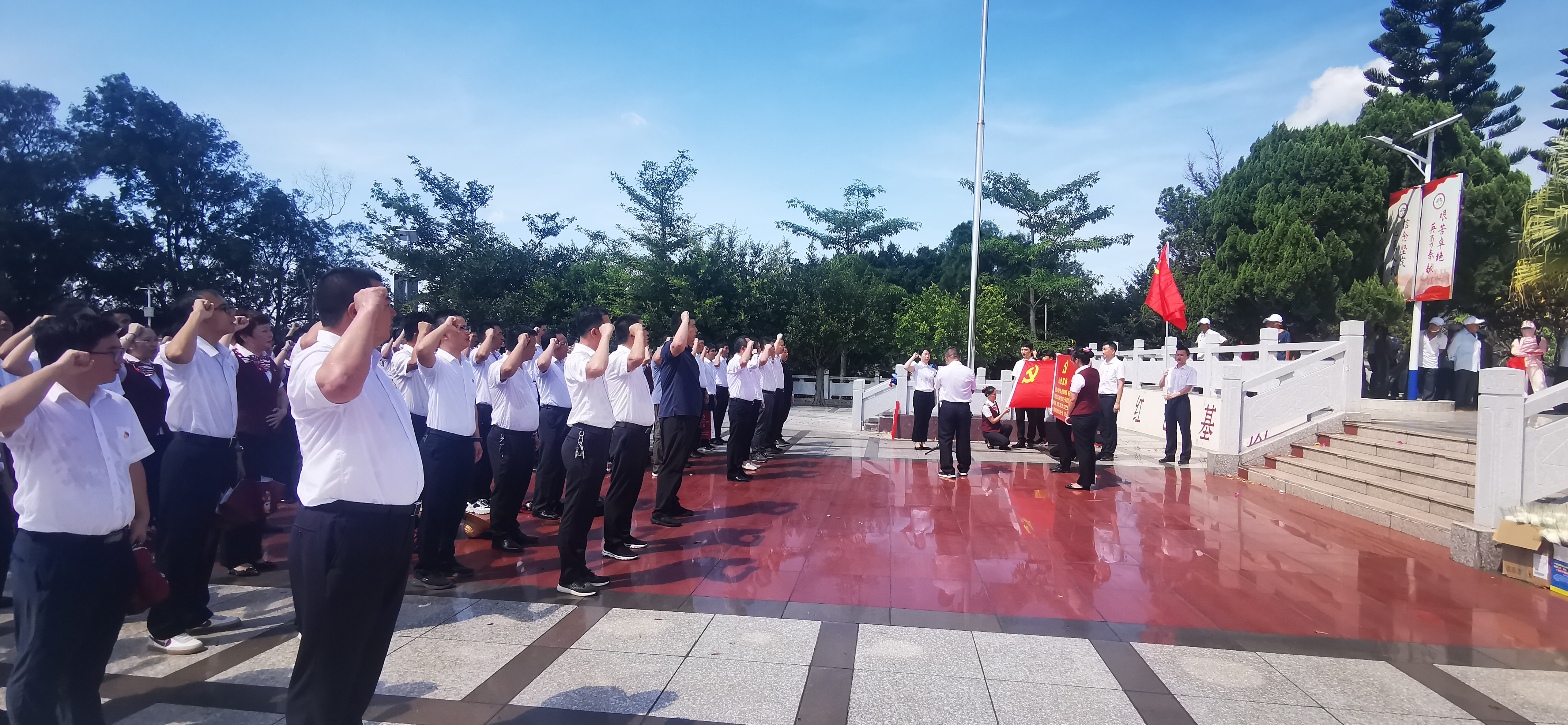 “攜手黨建聚合力 共建美好自貿港 慶祝建黨100周年”六連嶺“七一”黨日活動