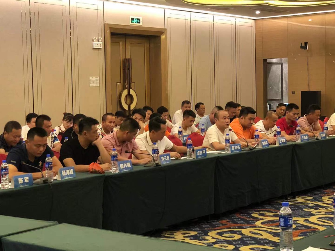 查堵點、破難題、促發(fā)展-萬寧農商銀行舉辦檳榔產業(yè)發(fā)展座談會