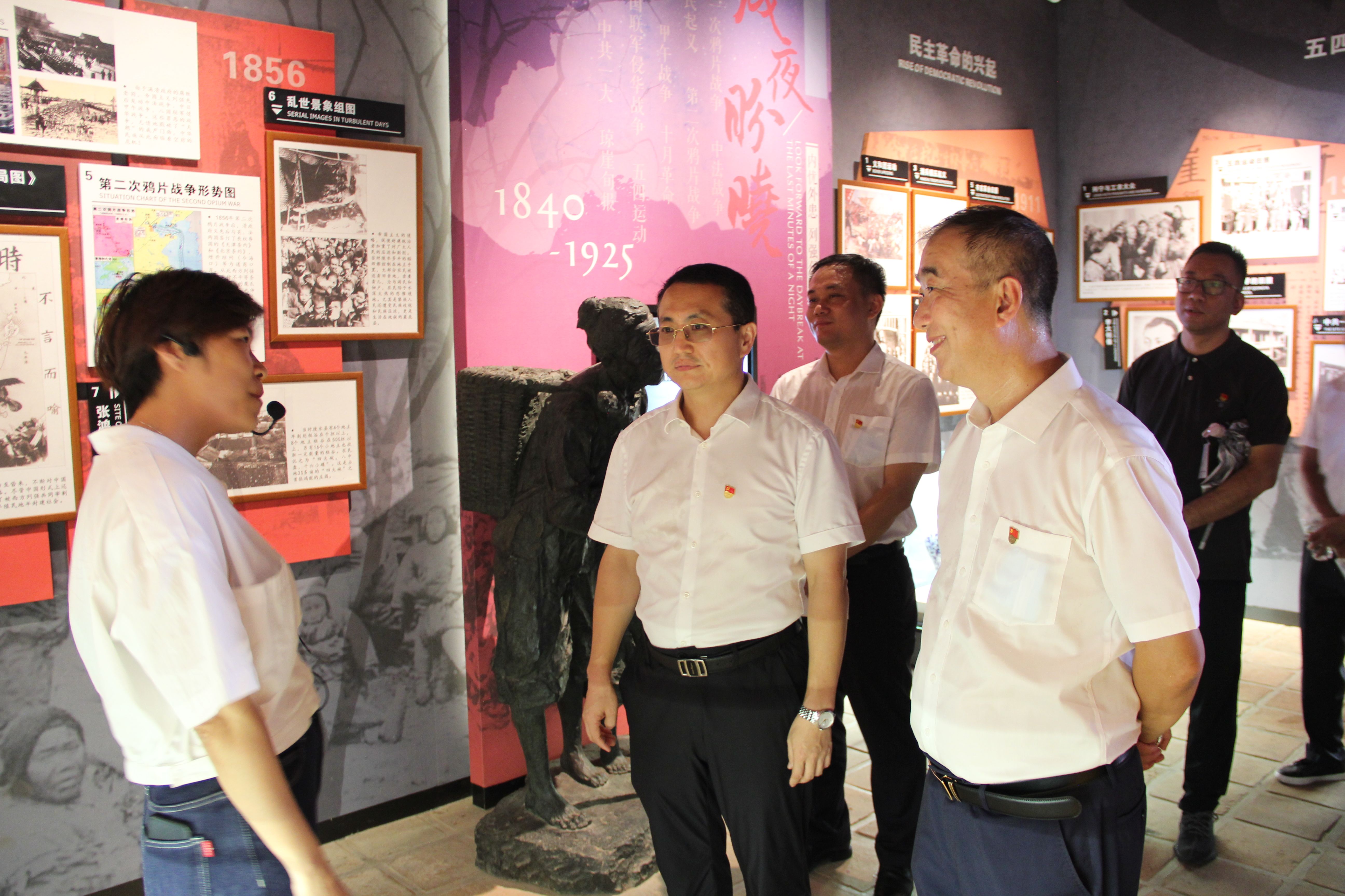 黨建共建促發(fā)展 政銀互動(dòng)謀新篇——省金融監(jiān)管局與陵水聯(lián)社開展結(jié)對(duì)共建活動(dòng)