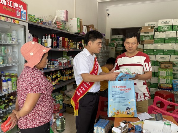 我為群眾辦實(shí)事│  儋州聯(lián)社開(kāi)展反欺詐宣傳活動(dòng)