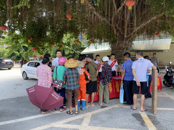 我為群眾辦實(shí)事│  儋州聯(lián)社開(kāi)展反欺詐宣傳活動(dòng)