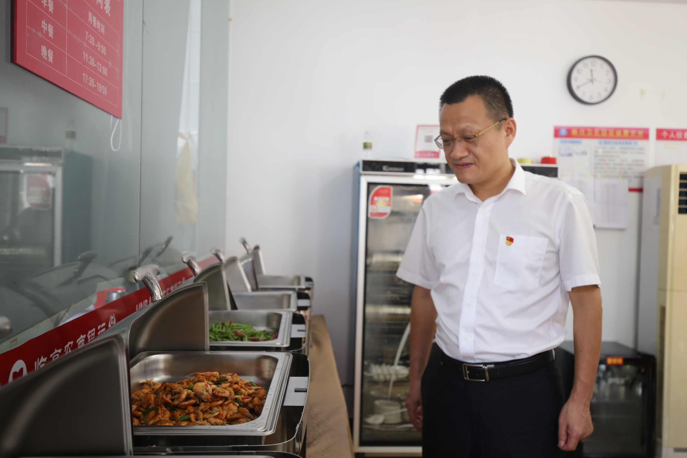 王紹文率隊(duì)赴臨高農(nóng)商銀行調(diào)研基層黨建工作