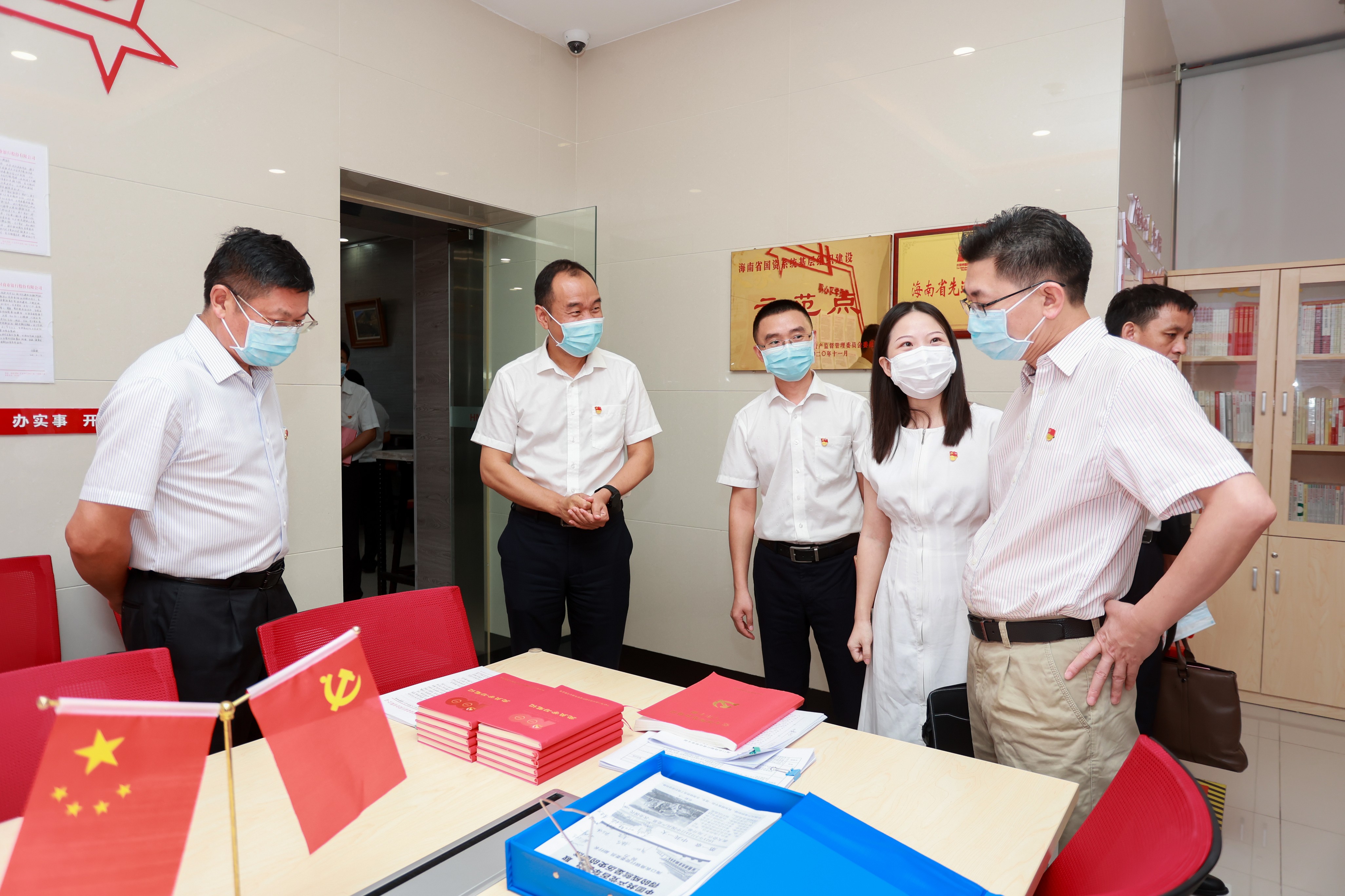 省委黨史學習教育第八巡回指導組赴?？谵r(nóng)商銀行、?？诼?lián)社檢查指導黨史學習教育開展情況