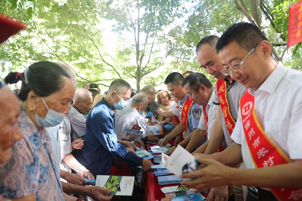 我為群眾辦實事│省聯(lián)社、儋州聯(lián)社、人行儋州中支行等多家單位開展“反詐拒賭 安全支付”宣傳月活動