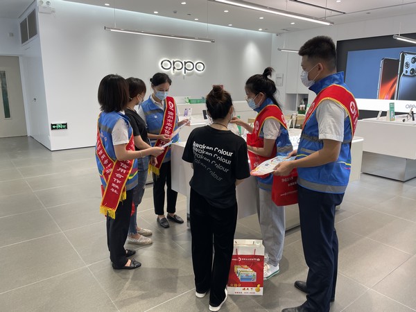 我為群眾辦實(shí)事│儋州聯(lián)社開(kāi)展金融詐騙知識(shí)宣傳志愿服務(wù)活動(dòng)暨義賣(mài)活動(dòng)