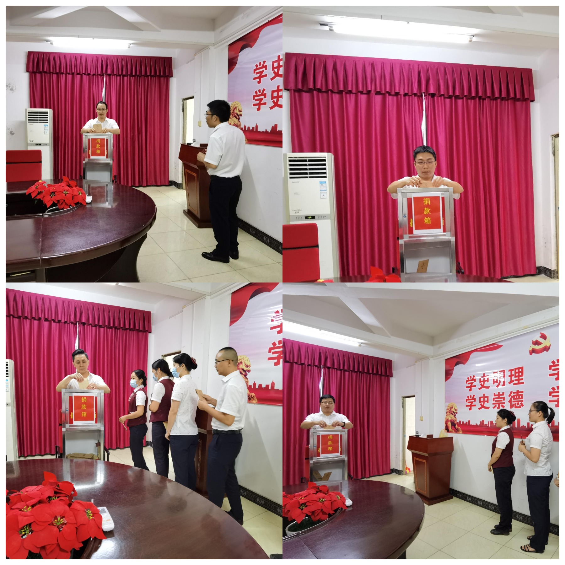 屯昌農(nóng)商銀行開展助力鄉(xiāng)村振興圓夢行動捐贈活動