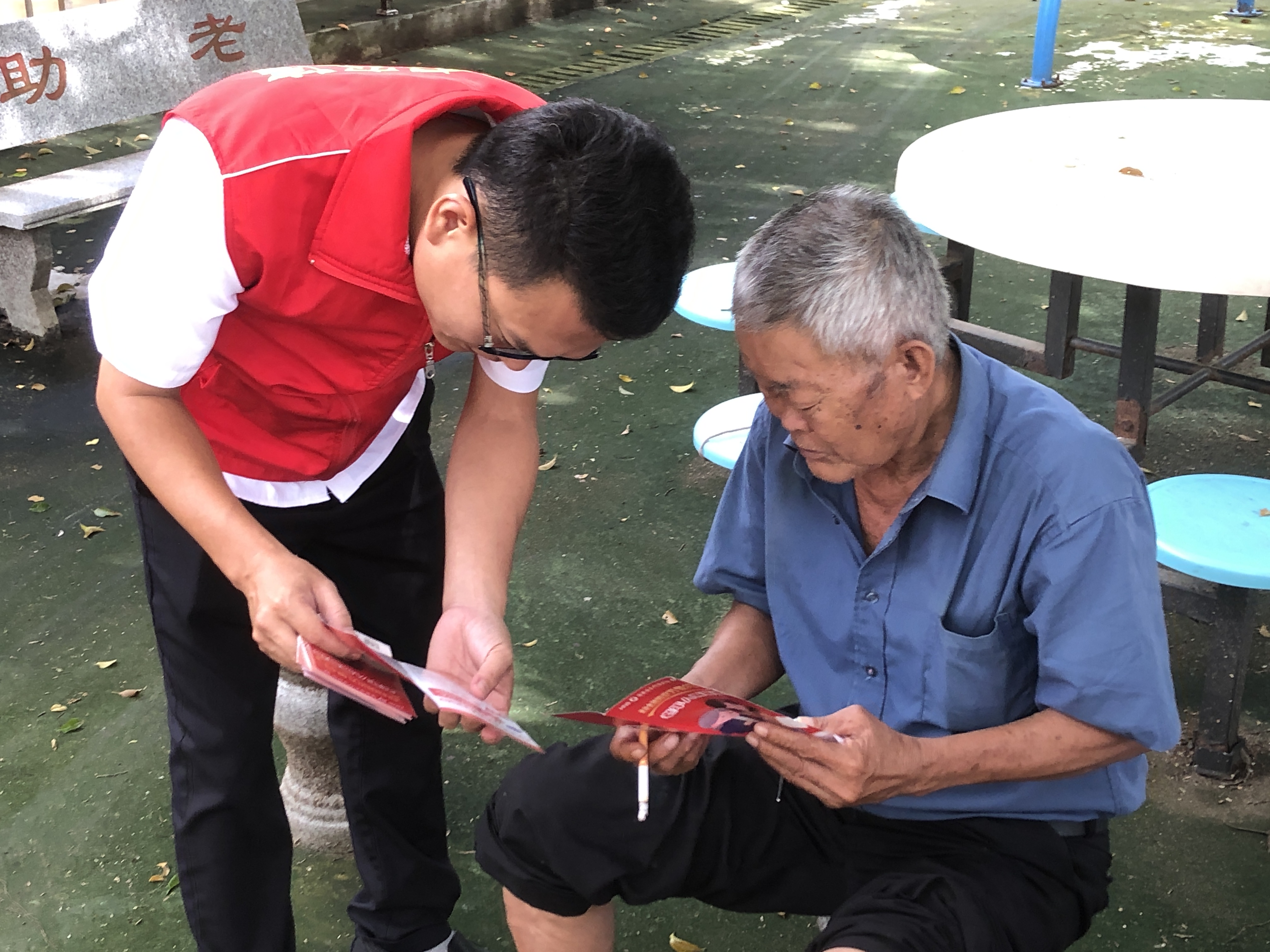 我為群眾辦實事|陵水聯(lián)社開展送金融知識進養(yǎng)老院活動