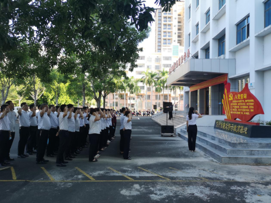 白沙農(nóng)商銀行開展清廉文化建設(shè)暨內(nèi)控合規(guī)管理建設(shè)年警示教育活動(dòng) 白沙農(nóng)商銀行開展清廉文化建設(shè)暨內(nèi)控合規(guī)管理建設(shè)年警示教育活動(dòng)