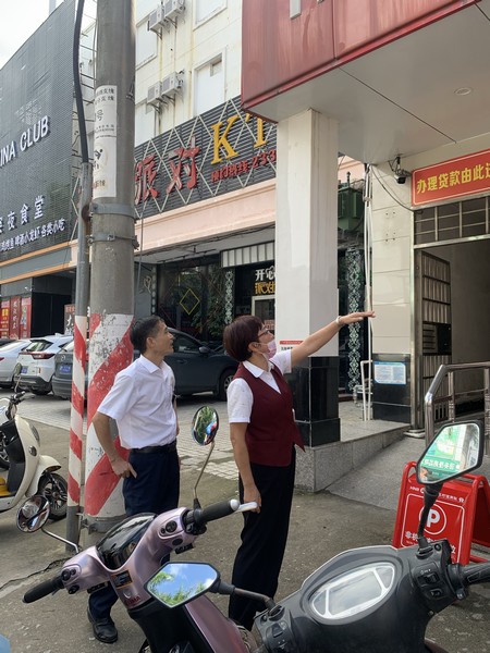 儋州聯(lián)社紀(jì)委書(shū)記吳坤逢同志 到基層網(wǎng)點(diǎn)調(diào)研