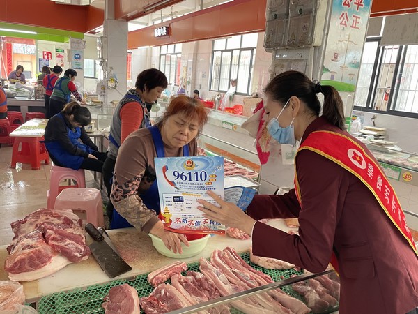 我為群眾辦實(shí)事│儋州聯(lián)社金融知識(shí)下鄉(xiāng)宣傳活動(dòng)