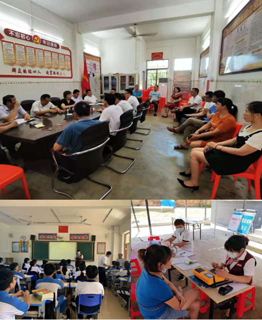 【我為群眾辦實事】文昌農商銀行積極開展 “社會保障卡惠民服務季”宣傳活動