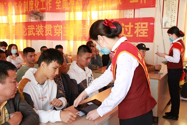 關(guān)愛(ài)退役軍人 讓農(nóng)信金融服務(wù)更有溫度