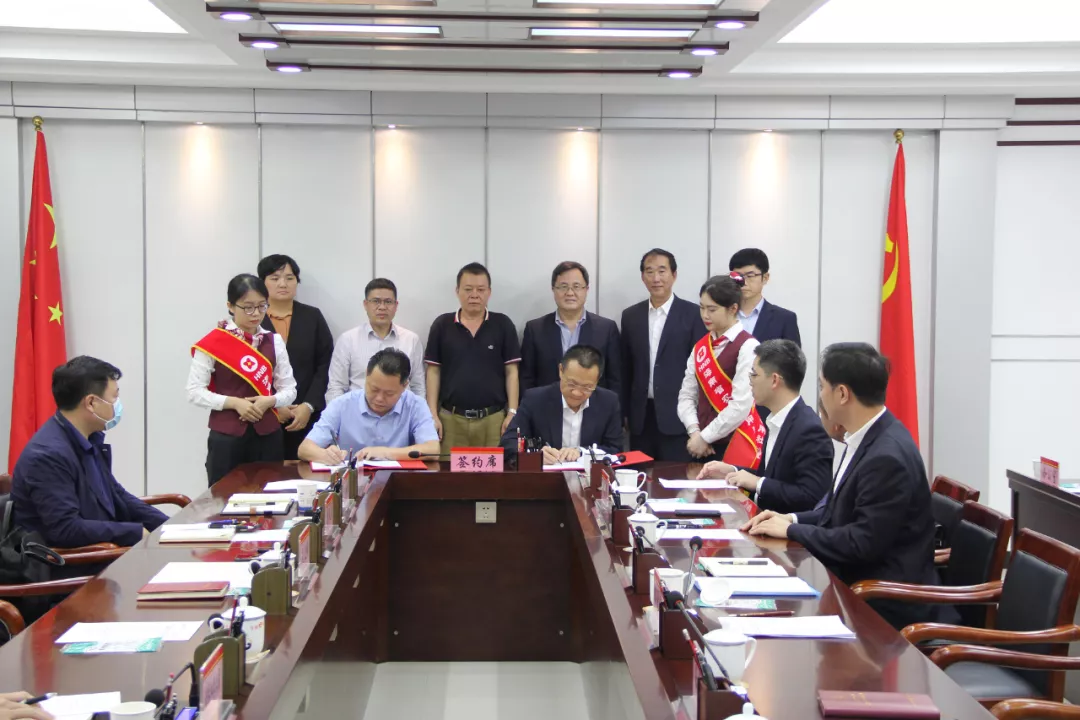 省聯(lián)社領(lǐng)導(dǎo)到陵水調(diào)研并與縣人民政府簽署金融服務(wù)鄉(xiāng)村振興戰(zhàn)略合作協(xié)議