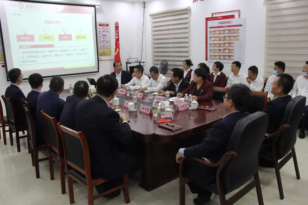 省聯(lián)社領(lǐng)導(dǎo)到陵水調(diào)研并與縣人民政府簽署金融服務(wù)鄉(xiāng)村振興戰(zhàn)略合作協(xié)議