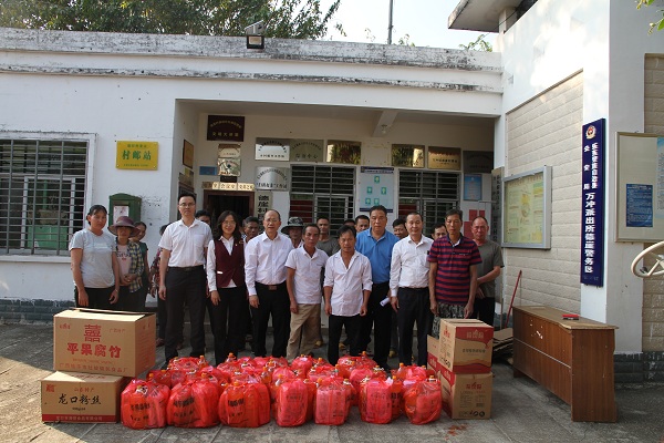 扶貧濟(jì)困解難事 走訪慰問暖人心——樂東聯(lián)社春節(jié)前走訪慰問脫貧戶