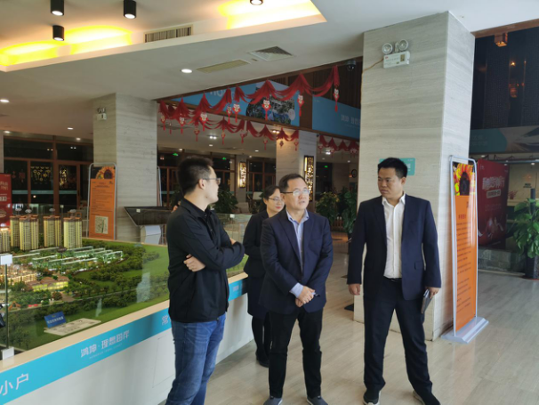 省聯(lián)社領(lǐng)導(dǎo)率隊(duì)到東方聯(lián)社調(diào)研指導(dǎo)工作