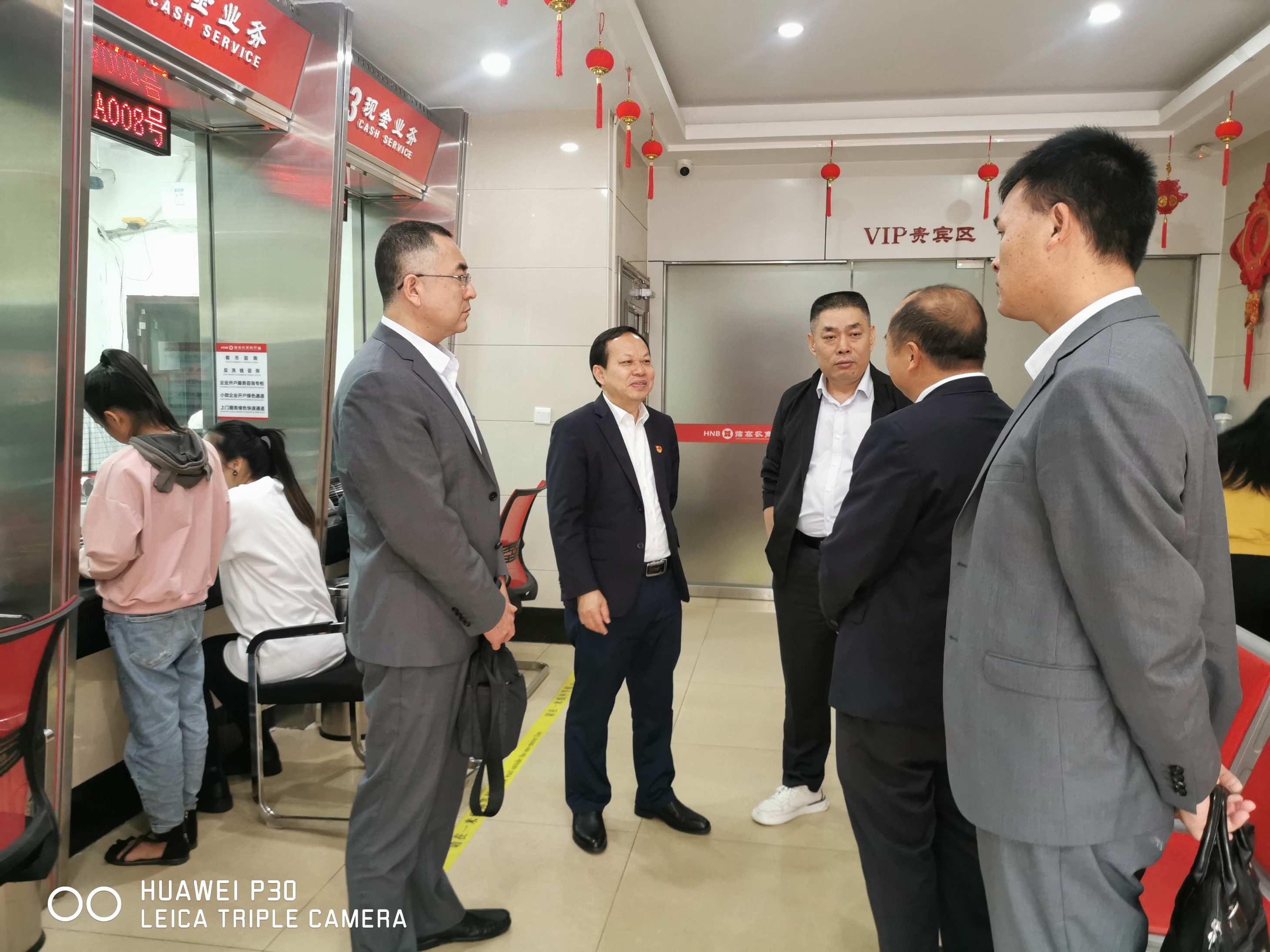 省聯(lián)社黨委委員、副主任韓青率隊(duì)深入臨高農(nóng)商銀行開(kāi)展調(diào)研指導(dǎo)工作