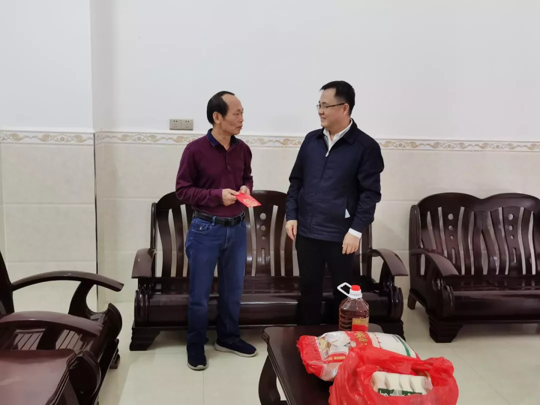 新春送溫暖 | 省聯(lián)社黨委開(kāi)展新春走訪慰問(wèn)活動(dòng)