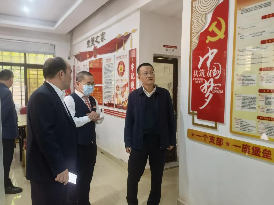 新春走基層 | 省聯(lián)社領(lǐng)導(dǎo)調(diào)研市縣行社，談了這些內(nèi)容