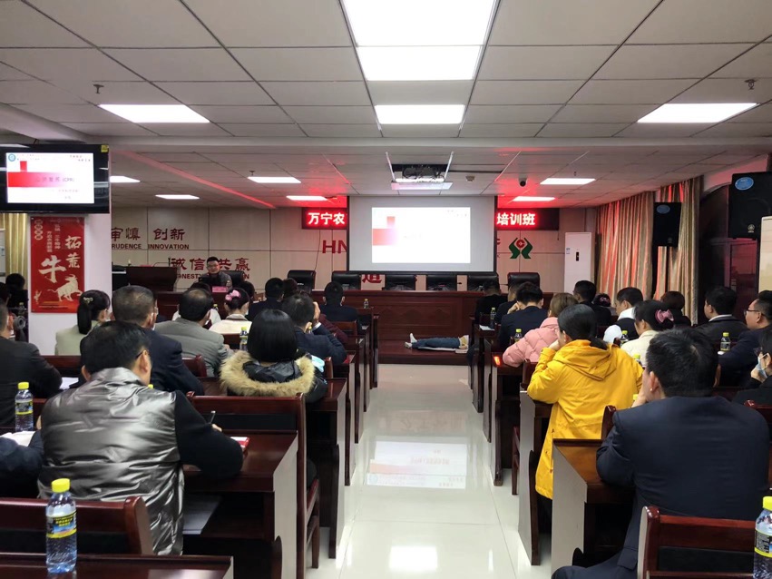 萬寧農(nóng)商銀行工會(huì)舉辦2022年急救知識(shí)培訓(xùn)班