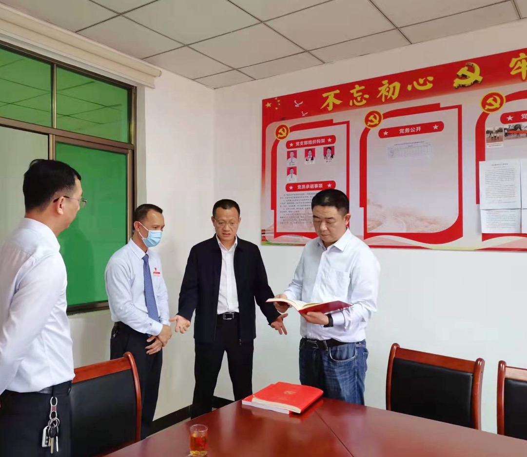 省聯(lián)社領(lǐng)導(dǎo)率隊(duì)到萬寧農(nóng)商銀行調(diào)研指導(dǎo)工作