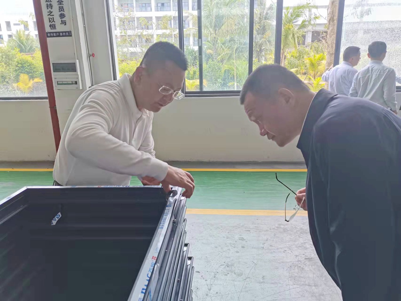 省聯(lián)社領(lǐng)導(dǎo)率隊(duì)到萬寧農(nóng)商銀行調(diào)研指導(dǎo)工作