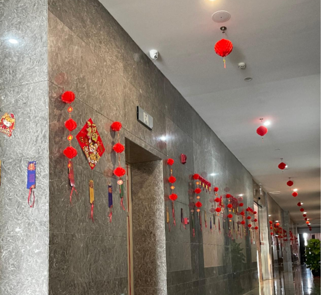 ?；⒂簯c佳節(jié) 攜手前行向未來│省聯(lián)社舉辦首屆迎新春員工有獎猜謎活動