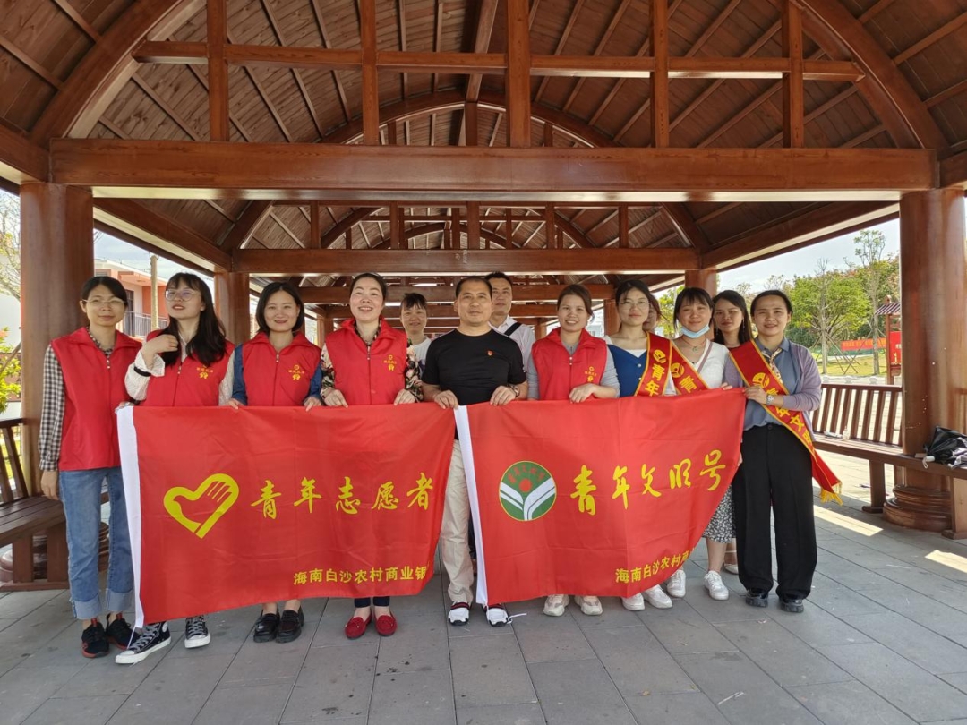 精神文明創(chuàng)建農(nóng)信行 |學雷鋒，農(nóng)信在行動