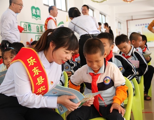 精神文明創(chuàng)建農(nóng)信行 |學雷鋒，農(nóng)信在行動