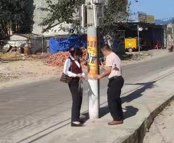 屯昌農(nóng)商銀行聯(lián)合當(dāng)?shù)嘏沙鏊_展防范電信網(wǎng)絡(luò)詐騙宣傳活動