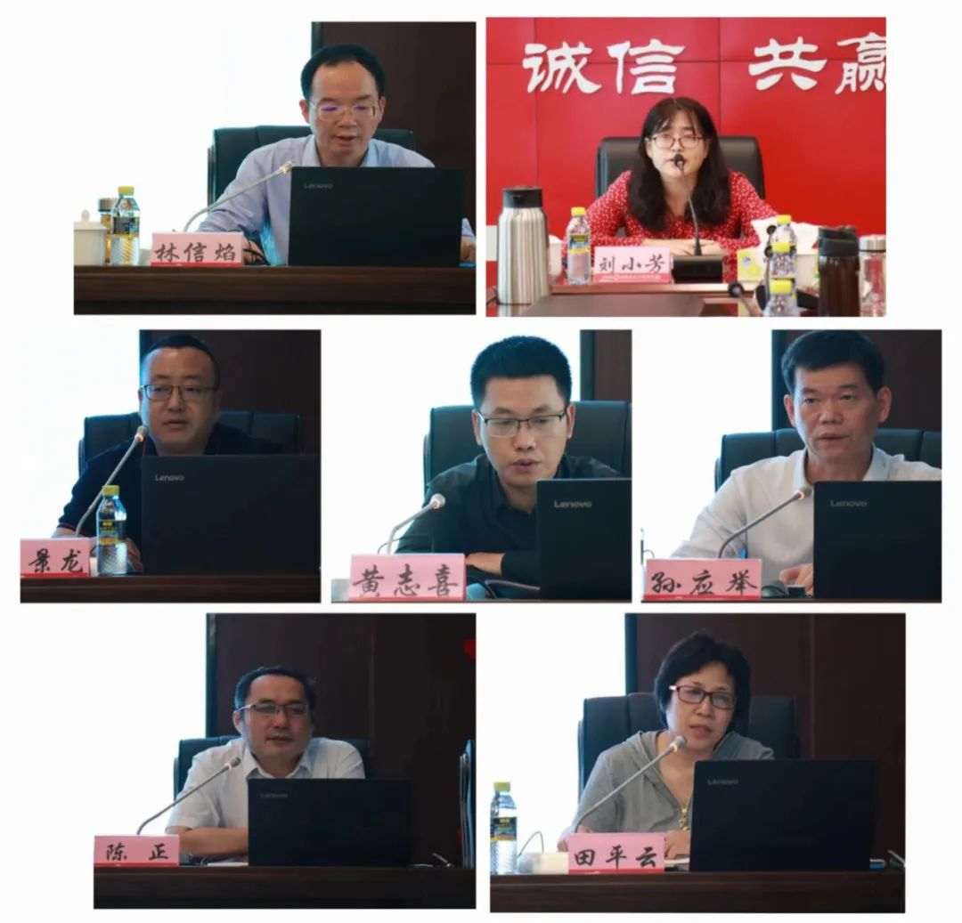 海南農(nóng)信舉辦紀檢暨巡察工作專題培訓班