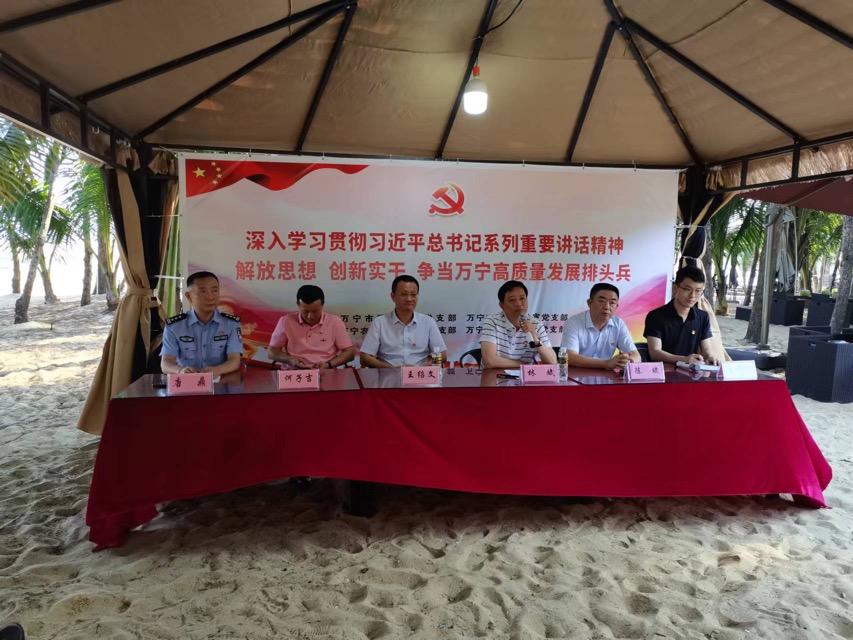 省聯(lián)社黨委副書記王紹文率隊(duì)到萬寧農(nóng)商銀行開展調(diào)研