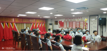 萬寧農(nóng)商銀行團(tuán)總支開展黨史主題學(xué)習(xí)會 萬寧農(nóng)商銀行團(tuán)總支開展黨史主題學(xué)習(xí)會