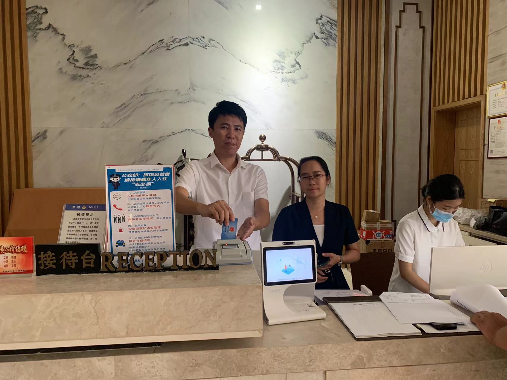 陵水聯(lián)社助力陵水縣實(shí)現(xiàn)社?？ㄔ?多項(xiàng)領(lǐng)域的應(yīng)用