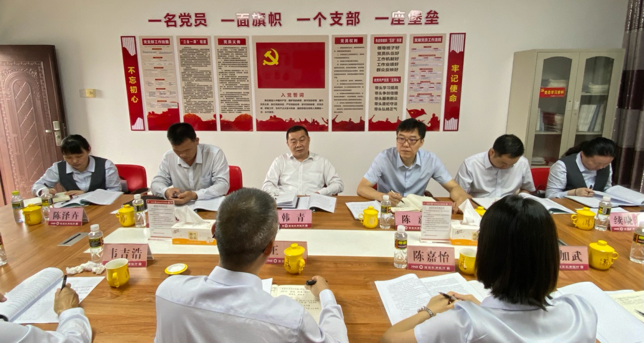 省聯(lián)社黨委委員、副主任韓青率隊(duì)赴臨高農(nóng)商銀行督導(dǎo)調(diào)研電信網(wǎng)絡(luò)詐騙防范治理工作